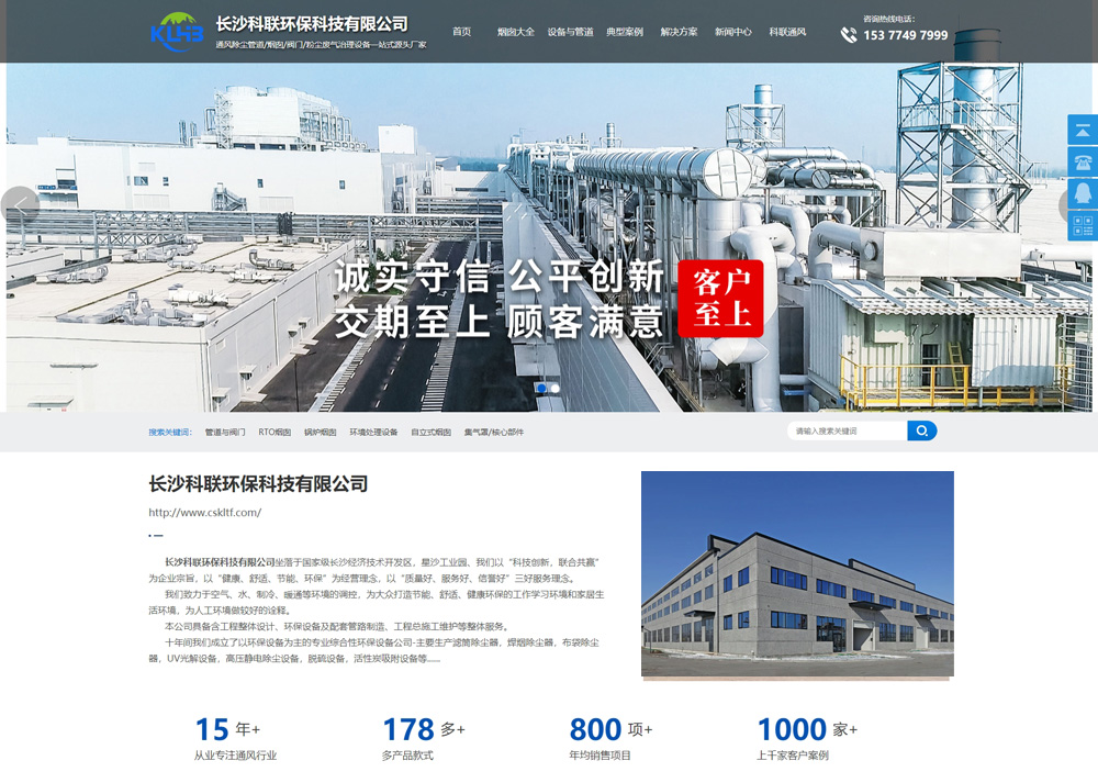 Lɳ(lin)h(hun)Ƽ޹˾