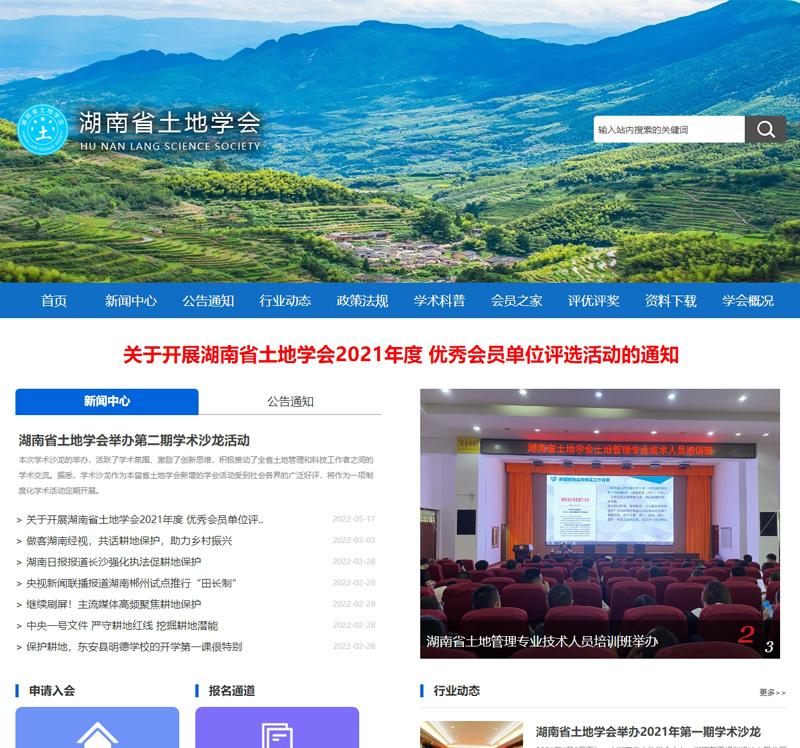 ʡ،W(xu)،W(xu)،W(xu)پW(wng)